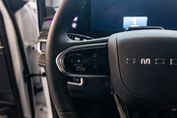 Omoda 5 Premium DCT 1.6 T-GDI