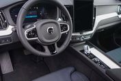 Volvo XC60 T6 Plug-In Hybrid AWD Ultra Dark