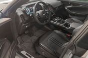 Aston Martin DBX 707