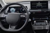 Hyundai Inster 49kWh Modern