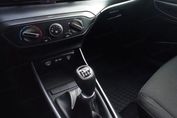Hyundai i20 1.2 Modern