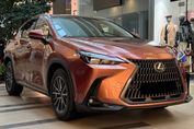 Lexus NX 350h Prestige 2.5 Hybrid