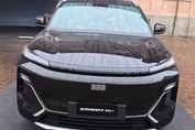 Geely Starray EM-i 1.5 PHEV Max
