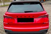 Skoda Kamiq Monte Carlo 1.5 TSI DSG