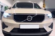 Volvo XC40 B4 Core