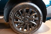 Forthing T-Five 1.5T HEV DCT