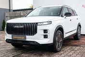 Jaecoo 7 1.5 T-GDI Super Hybrid Exclusive DHT