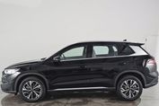 BYD Sealion 5 DM-i 1.5 Design