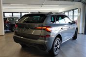 Skoda Kamiq Edition 130 1.5 TSI DSG