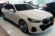 BMW Seria 5 520d xDrive