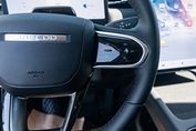 Jaecoo 7 1.5 T-GDI Super Hybrid Select DHT