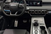 Jetour X70 Plus 1.5T DCT
