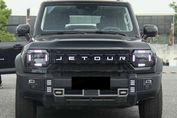 Jetour T2 2.0T 7DCT REAL TIME 4WD