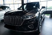 Hongqi HS5 2.0T AWD