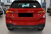Skoda Kamiq Drive 1.0 TSI DSG