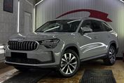 Skoda Kodiaq Edition 130 2.0 TDI DSG 4x4