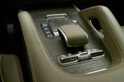 Mercedes GLS 450 d 4-MATIC AMG Line