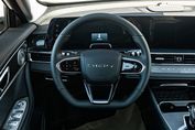 Chery Tiggo 7 Comfort 1.5 T-GDI Super Hybrid DHT