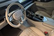 Forthing V-Tour 1.5 PHEV E-CVT