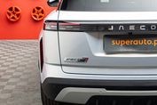 Jaecoo 7 1.5 T-GDI Super Hybrid Exclusive DHT
