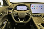 Chery TIGGO 8 Tiggo 8 1.5 T-GDI Super Hybrid DCT