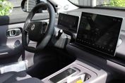 Leapmotor C10 Design 69.9 kWh