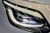 Gac AION UT EV Premium