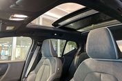 Volvo XC40 B3 Ultra Dark