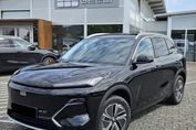 Geely Starray EM-i 1.5 PHEV Pro