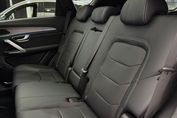 Jetour X70 Plus 1.5T DCT