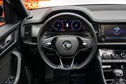 Skoda Kodiaq 1.5 TSI Sportline DSG