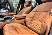 BMW Seria 7 740d xDrive M Sport