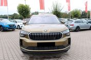 Skoda Kodiaq Edition 130 2.0 TDI DSG 4x4