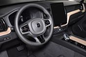 Volvo XC60 B5 AWD Plus Dark