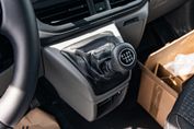Ford Transit Custom 320 L2H1 Trend