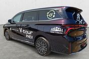 Forthing V-Tour 1.5 e-Cvt
