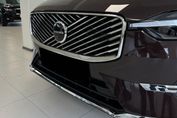 Volvo XC60 B5 AWD Ultra Bright