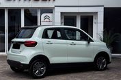 Leapmotor T03 Design 37.3 kWh
