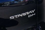 Geely Starray EM-i 1.5 PHEV Pro