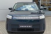 Jaecoo E5 61kWh Premium