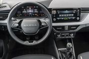 Skoda Kamiq Selection 1.0 TSI