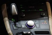 Lexus CT 200h Elegance