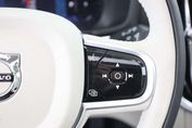 Volvo V60 B4 Plus Bright