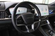 BYD Seal U 1.5 DM-i Boost