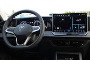 Volkswagen Tiguan Life Plus 1.5 eTSI DSG