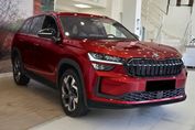Skoda Kodiaq Sportline 2.0 TSI DSG 4x4