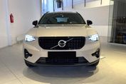 Volvo XC40 B4 Plus Dark