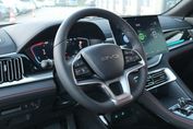 BYD Seal U DM-i  Design AWD
