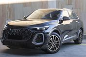 Audi Q5 e-Hybrid quattro S line
