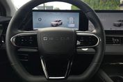 Omoda 5 1.6 t-Gdi Premium Dct